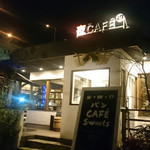 maroon cafe - 