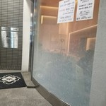 酒彩蕎麦 初代 - 