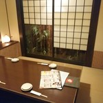 居酒屋かたつむり - 