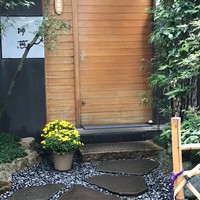 帰燕 - 