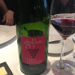 ル・ヴァンキャトル - 