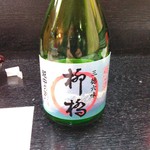 柳橋 - オリジナルブランドのお酒がコスパよいです。