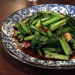 かはほり - 青菜の塩炒め/清炒青菜（2016.Oct)