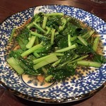 かはほり - タイ風青菜炒め/パップンファイデン（2016.Oct)