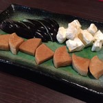 かはほり - 本日の自家製漬物（2016.oct)