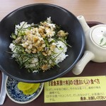 吉和サービスエリア 上り スナックコーナー・フードコート - 
            岩魚茶漬丼（850円）