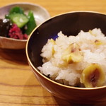 魚菜料理 縄屋 - 栗ご飯