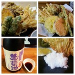 田りた麺之助 - 