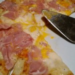 ナミヘイピザ - 