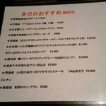 ナミヘイピザ - 