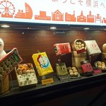 Kiyoukenchuukagaihigashimonten - 店頭ショーケース