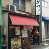 大阪新世界 串かつ さじろう 柏本店