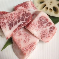 厚切 タテカルビ