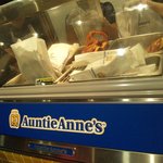 アンティ・アンズ - 早く食べたい♪