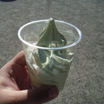 レストラン 大王 - 