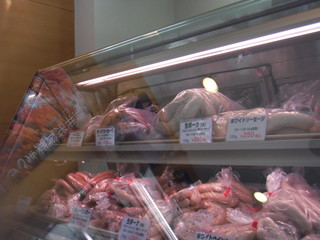 KARUIZAWA DELICA TESSEN