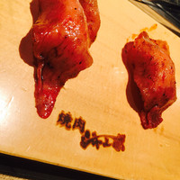 焼肉 ジャンボ はなれ - 和牛のおすし 1貫580円