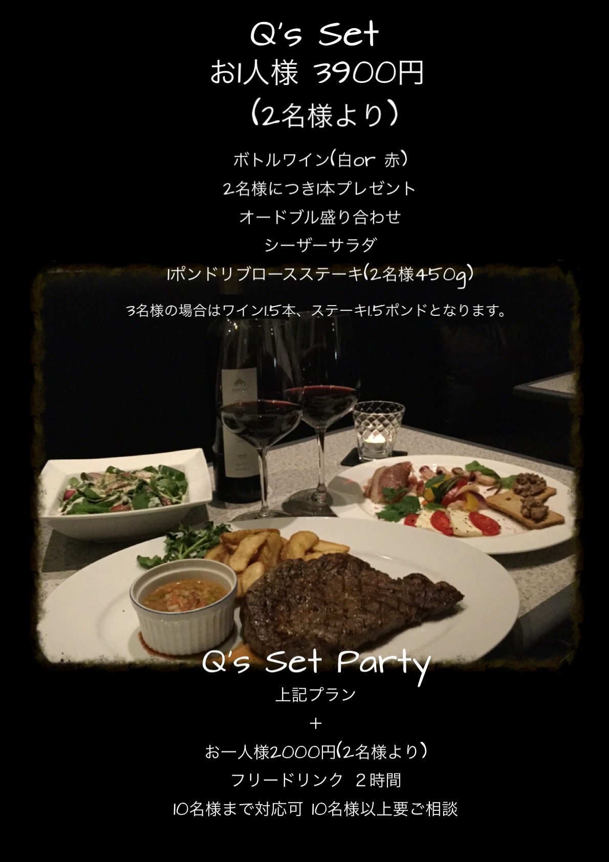 バランタイン5種(100ml 5本)飲み比べセット バークイーンズキュー六本木 バランタイン5種(100ml 5本)飲み比べセット バークイーンズ