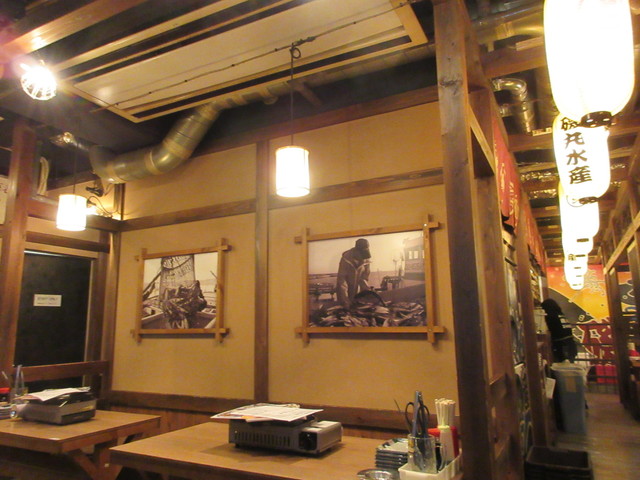 Isomarusuisan Shinjuku Izakaya Tavern Tabelog