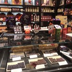 MAX BRENNER CHOCOLATE BAR - 