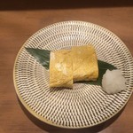 二笑庵 - だし巻き玉子