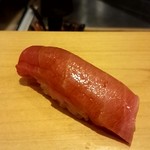 鮨 和さび - クロマグロトロ