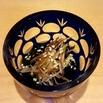 鮨 和さび - ワカメ×ミョウガ×ゴマ