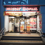 Misuta Donatsu - 外観