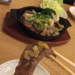 ばんじょう - 三角バラリフト