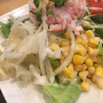 ばんじょう - ズワイガニのサラダ