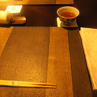 日本料理 晴山 - 