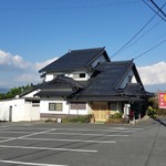 あそ路 - 「あそ路」さんの外観