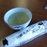 あそ路 - おしぼりには「阿蘇名水しぼり」と書かれてます