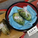 あそ路 - 青高菜漬けの販売