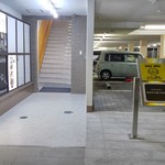 バック ザ フェイス - 