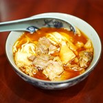 趙楊 - 山菌牛肉麺〔山のきのこと牛肉のそば〕