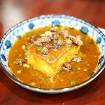 趙楊 - 香菇松茸豆腐〔豆乳手作り豆腐. 松茸きのこあんがけ〕