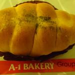 A-1 Bakery - 