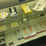 海中魚処 萬坊 - 受付ではお土産品も販売されてます