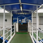 海中魚処 萬坊 - 「海中魚処 萬坊」さんの入口前