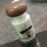 海中魚処 萬坊 - 卓上の「海のまんまの塩」