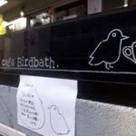 cafe Birdbath - 