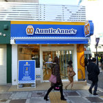 アンティ・アンズ 池袋東口店 - オープン2日前の様子。