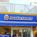 アンティ・アンズ 池袋東口店 - 多くのマスコミが詰め掛けてました。