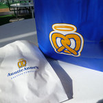 アンティ・アンズ - 早速いただきます。