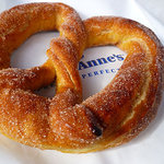 アンティ・アンズ - こんなに可愛いらしいハート型。