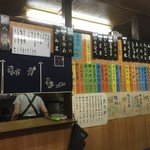 酒一番 - 161028福岡　酒一番　店内