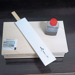 鳥しき - お弁当