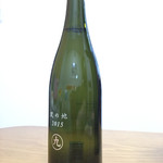 ばんじょう - 2015 彼の地