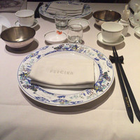 中国飯店 富麗華 - 